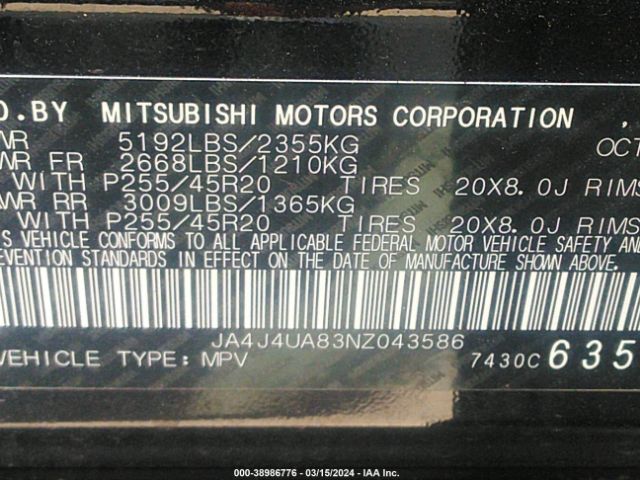 JA4J4UA83NZ043586 Mitsubishi Outlander Black Edition S-awc/se 2.5 S-awc/se Launch Edition S-awc