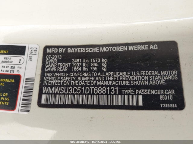 2013 MINI HARDTOP WMWSU3C51DT688131 Photo 8