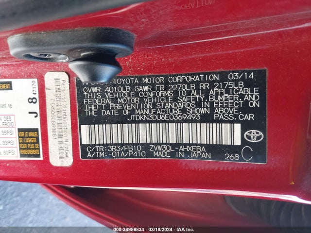 Toyota Prius Two 2014 JTDKN3DU6E0369493 Image 9