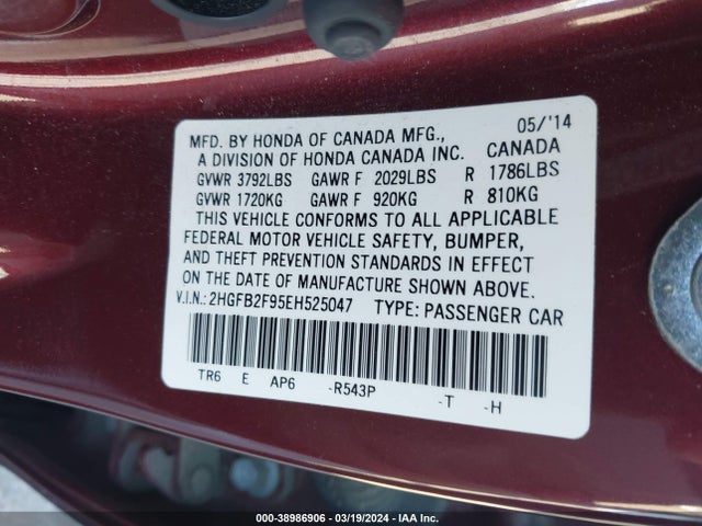 Honda Civic Ex-l 2014 2HGFB2F95EH525047 Image 9