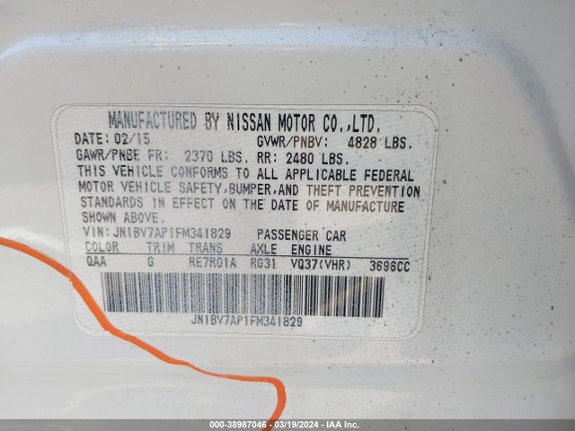 Infiniti Q50 Premium 2015 JN1BV7AP1FM341829 Image 9