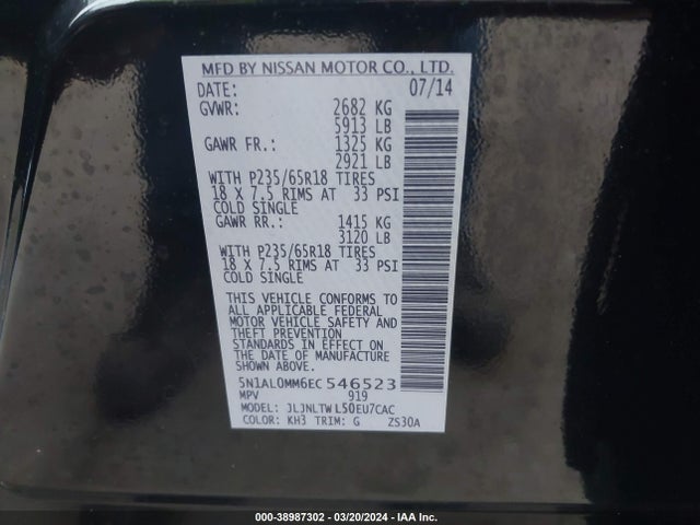 Infiniti QX60 2014 5N1AL0MM6EC546523 Image 9