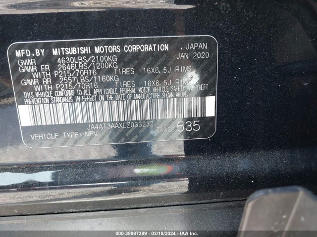 JA4AT3AAXLZ033232 Mitsubishi Eclipse Cross Es 1.5t Awc