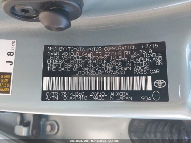 JTDKN3DU4F1974530 Toyota Prius Four