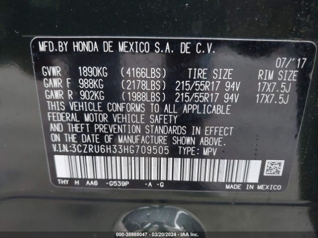3CZRU6H33HG709505 Honda HR-V LX