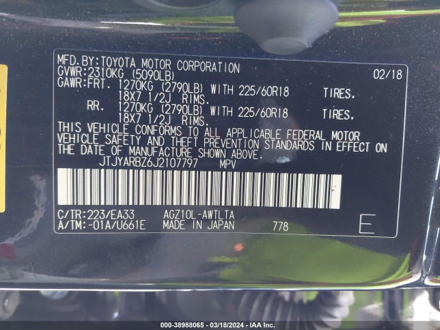 JTJYARBZ6J2107797 Lexus NX 300
