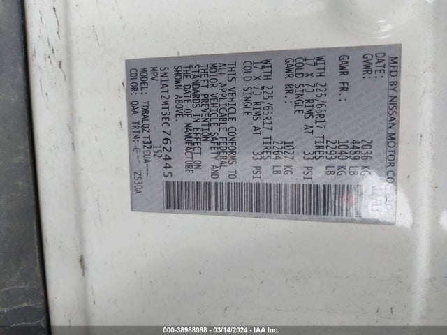 Nissan ROGUE SV 2014 5N1AT2MT3EC762445 Image 9