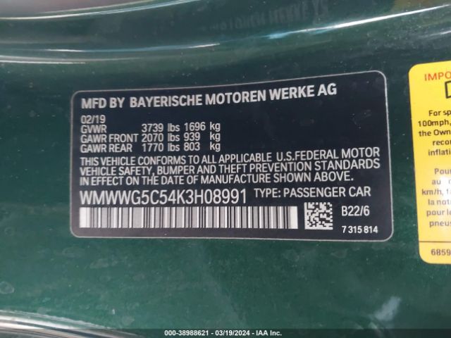 WMWWG5C54K3H08991 Mini Convertible Cooper