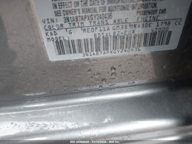 Nissan Sentra 2016 3N1AB7APXGY240436 Image 19