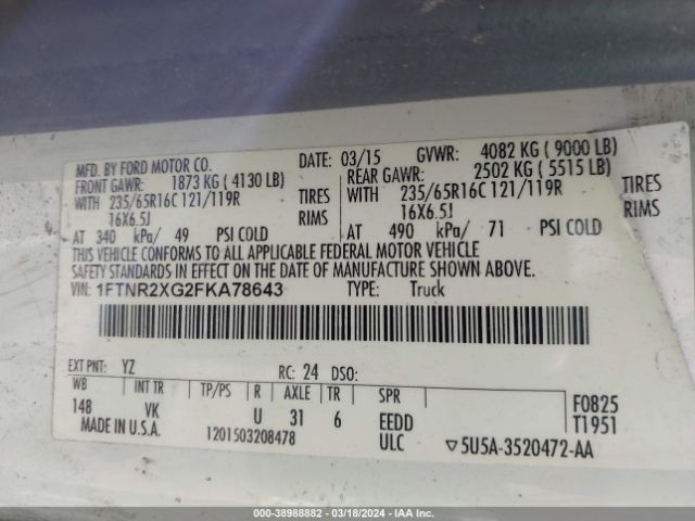 1FTNR2XG2FKA78643 Ford Transit-250
