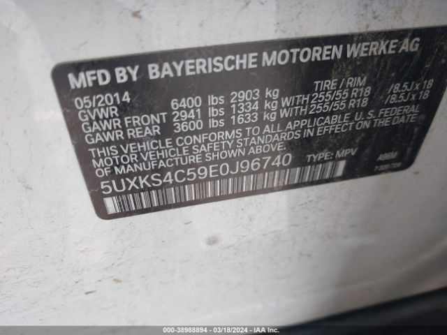 5UXKS4C59E0J96740 BMW X5 Xdrive35d