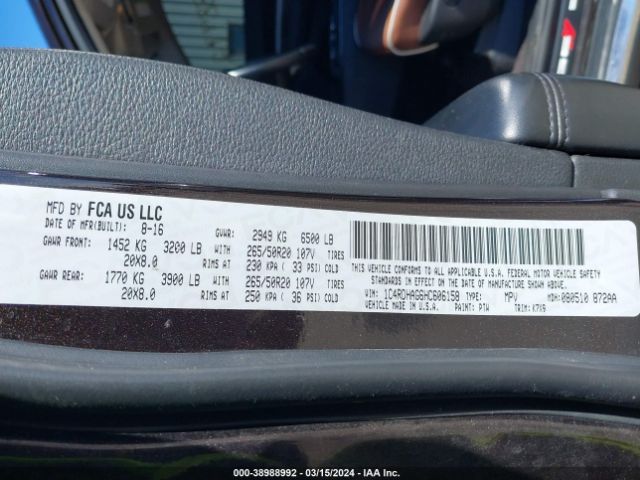 1C4RDHAG6HC606158 Dodge Durango Sxt Rwd