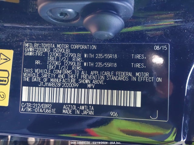 JTJYARBZ8F2020099 Lexus Nx 200t F Sport
