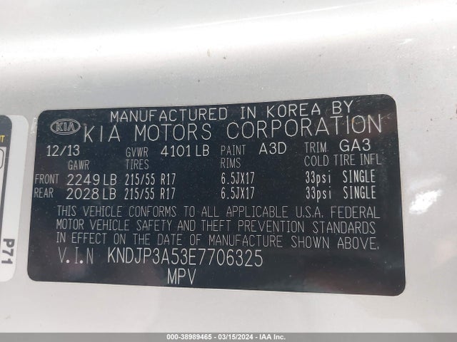 KIA SOUL + 2014 KNDJP3A53E7706325 Image 9