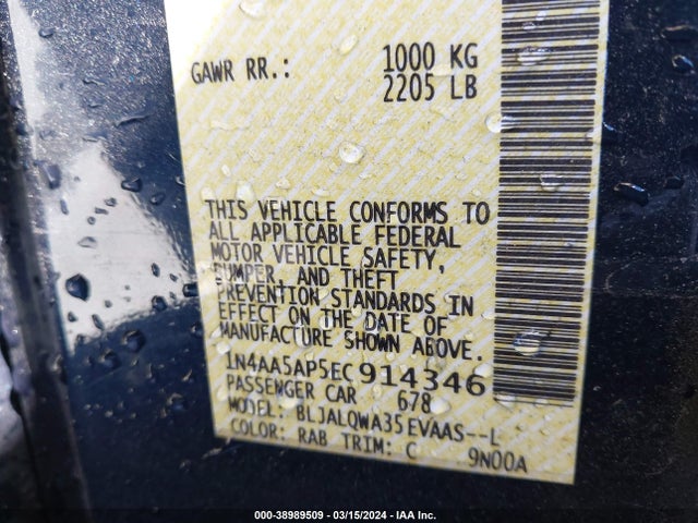 Nissan Maxima 3.5 S 2014 1N4AA5AP5EC914346 Image 9
