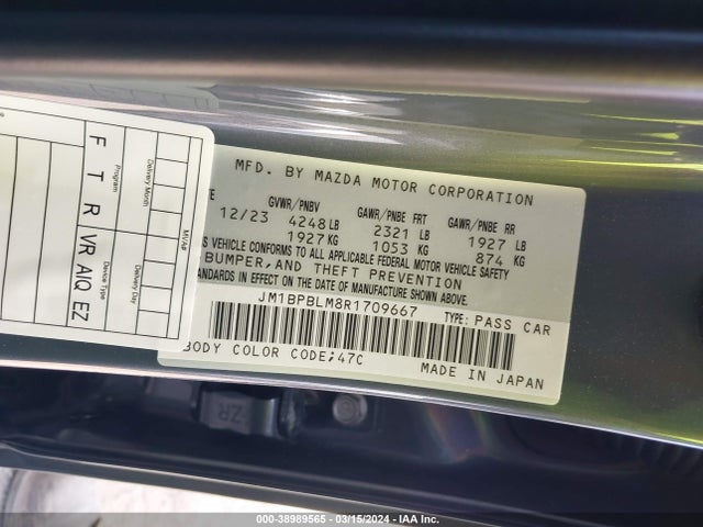 JM1BPBLM8R1709667 Mazda Mazda3 2.5 S Carbon Edition