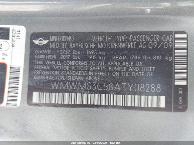 2010 MINI COOPER S WMWMS3C58ATY08288 Photo 8