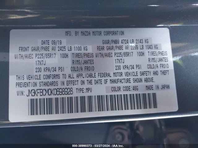 JM3KFBCM0K0698928 Mazda Cx-5 Touring