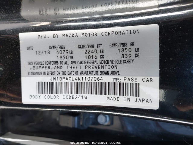 JM1BPACL4K1107064 Mazda Mazda3 Select Package