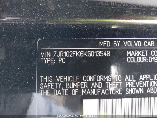 7JR102FK6KG013548 Volvo S60 T5 Momentum