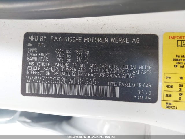 2012 MINI COOPER S COUNTRYMAN WMWZC3C52CWL86345 Photo 8