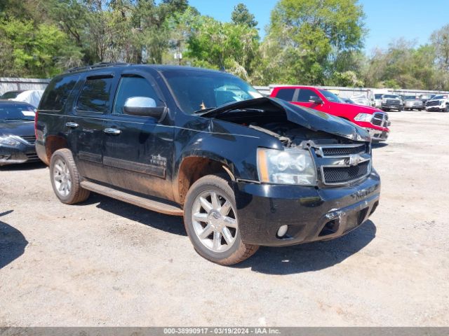 Auction sale of the 2012 Chevrolet Tahoe Ls, vin: 1GNSCAE08CR154638, lot number: 38990917