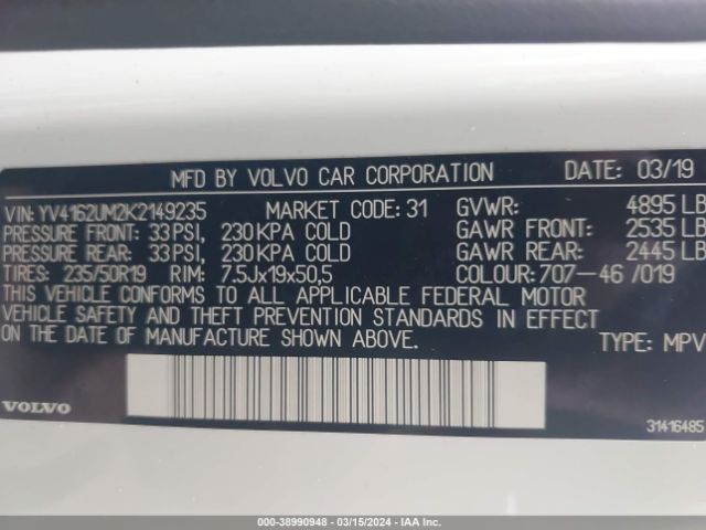 YV4162UM2K2149235 Volvo Xc40 T5 R-design