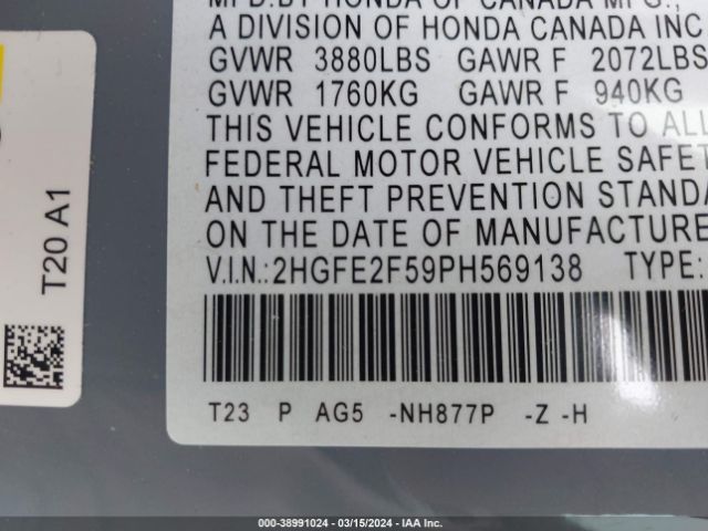 2HGFE2F59PH569138 Honda Civic Sport