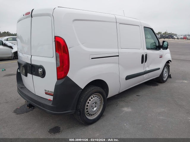 RAM Promaster City Tradesman 2015 ZFBERFAT8F6967875 Image 4
