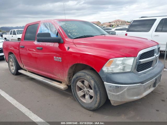 Aukcja sprzedaży 2014 Ram 1500 Tradesman, vin: 1C6RR6KG1ES363288, numer aukcji: 38991045