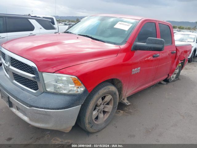1C6RR6KG1ES363288 RAM 1500 Tradesman