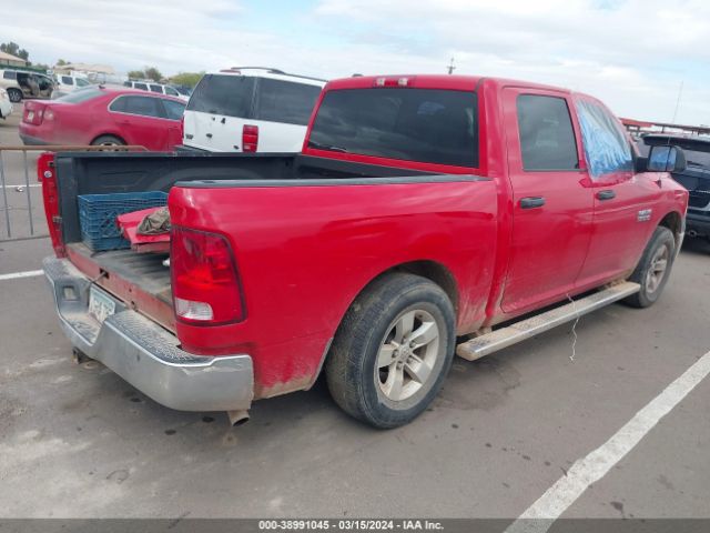 1C6RR6KG1ES363288 RAM 1500 Tradesman