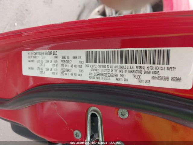 1C6RR6KG1ES363288 RAM 1500 Tradesman