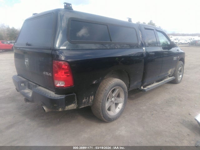 RAM 1500 Express Quad Cab 4x4 6'4 Box 2018 1C6RR7FT8JS135926 Image 4