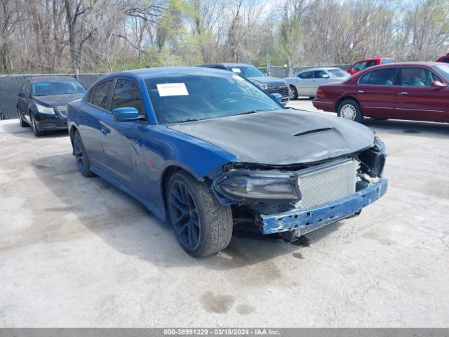 2C3CDXGJ9LH245120 auction archive image