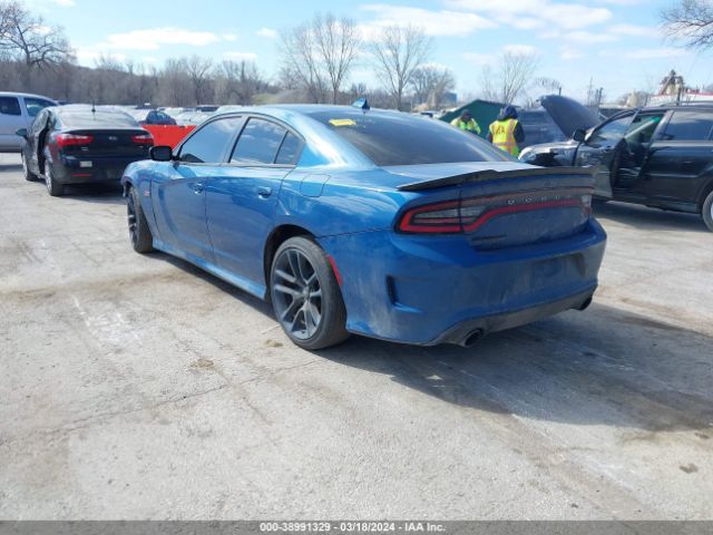 2C3CDXGJ9LH245120 Dodge Charger Scat Pack Rwd