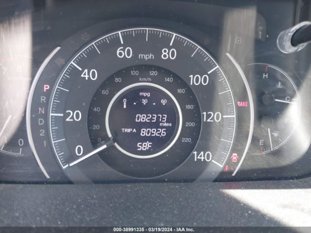 2HKRM4H58EH666911 Honda CR-V EX