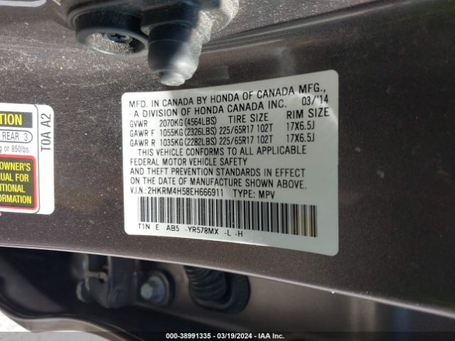 2HKRM4H58EH666911 Honda CR-V EX