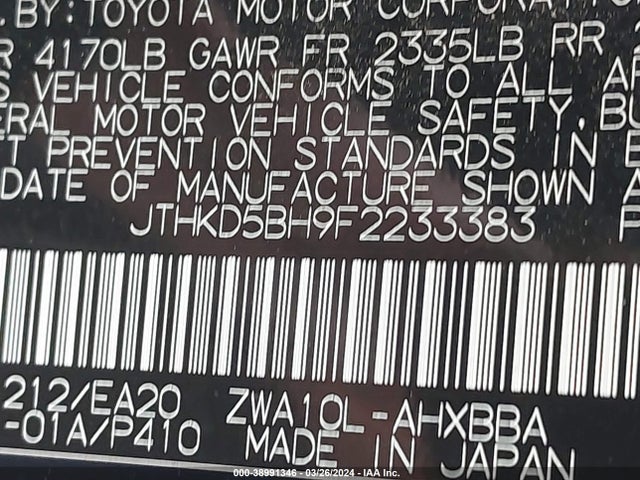 JTHKD5BH9F2233383 Lexus CT 200H