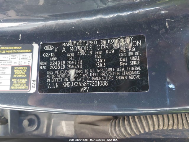 KIA Soul ! 2015 KNDJX3A58F7201088 Image 9