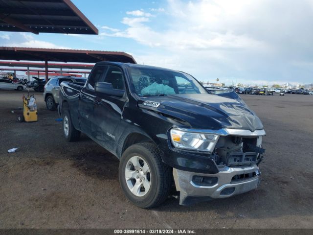 Продаж на аукціоні авто 2021 Ram 1500 Big Horn Quad Cab 4x4 6'4 Box, vin: 1C6RRFBG7MN695376, номер лоту: 38991614