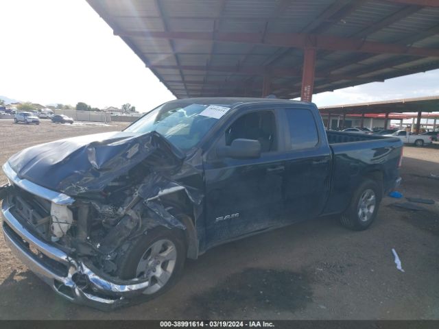 1C6RRFBG7MN695376 RAM 1500 Big Horn Quad Cab 4x4 6'4 Box