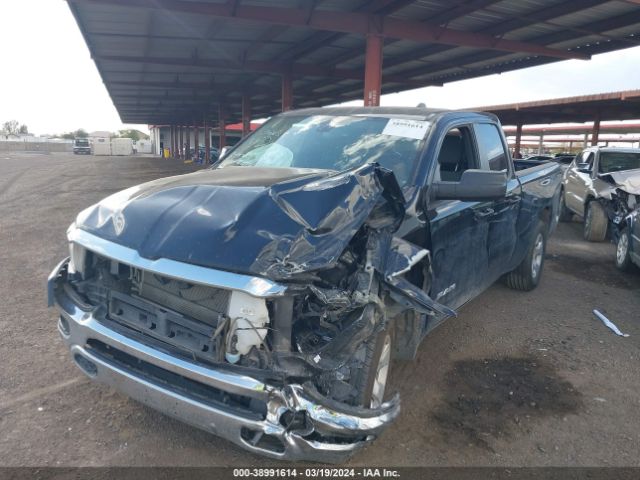 1C6RRFBG7MN695376 RAM 1500 Big Horn Quad Cab 4x4 6'4 Box