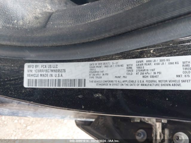 1C6RRFBG7MN695376 RAM 1500 Big Horn Quad Cab 4x4 6'4 Box