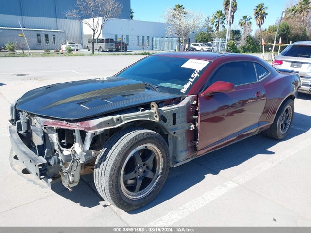 Chevrolet Camaro 1ss 2015 2G1FG1EW6F9221506 Image 2