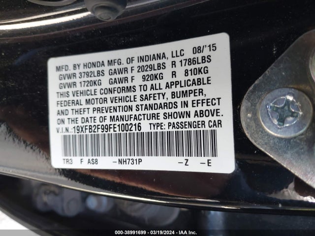 Honda Civic Ex-l 2015 19XFB2F99FE100216 Image 9