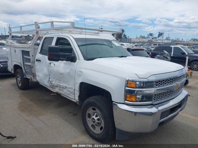 2019 2GB2KREG8K1202528 main image