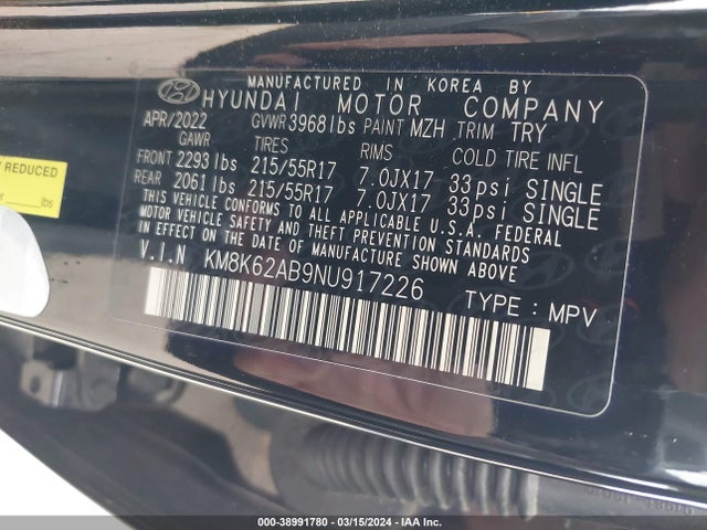 Hyundai Kona Sel 2022 KM8K62AB9NU917226 Image 9
