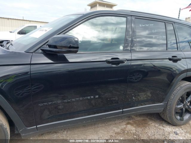 1C4RJGAG5P8861632 Jeep Grand Cherokee Altitude 4x2