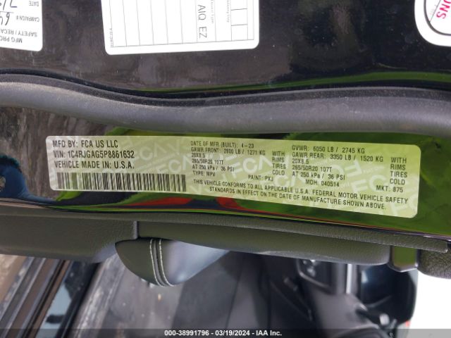 1C4RJGAG5P8861632 Jeep Grand Cherokee Altitude 4x2